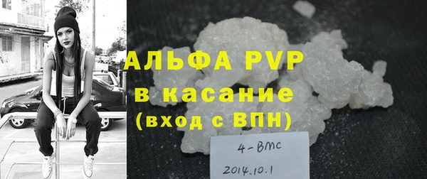 mdma Вязники