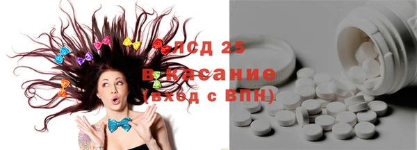 mdma Вязники