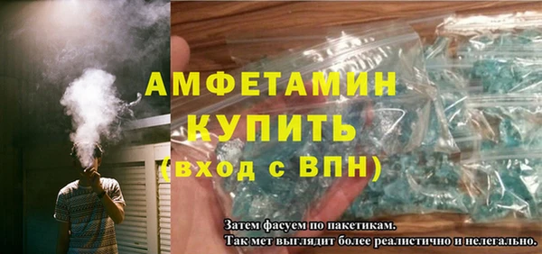 mdma Вязники